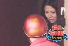 赵五儿最新爆料陆毅