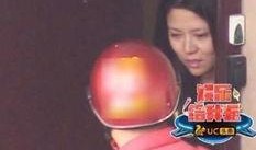 赵五儿最新爆料陆毅