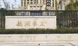 潮州沙溪爆料事件最新