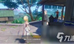 原神烟花最新爆料任务,神秘任务引玩家热议，揭秘神秘世界之谜