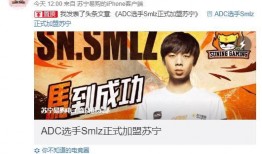 sng最新爆料,揭秘娱乐圈最新动态与幕后故事