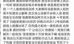 最新爆料暖男语录,温情脉脉，治愈心灵