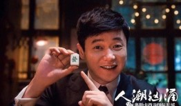 肖央西瓜最新爆料,揭秘娱乐圈幕后故事