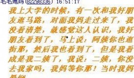 最新爆料暖男语录,温情脉脉，治愈心灵
