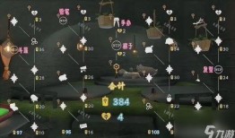 筑巢季最新爆料,明星豪宅内部装修大曝光！