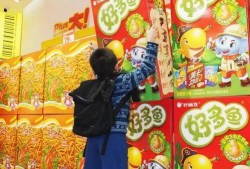 零食很忙最新爆料,独家揭秘幕后故事与精彩瞬间