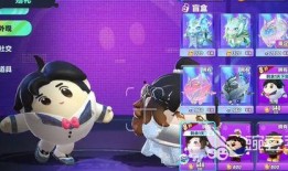 蛋仔官方最新爆料新皮肤,全新皮肤生成系统震撼来袭