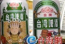 啤酒最新爆料,创新口味与独特工艺的完美融合