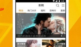 最新偷鱼爆料视频下载免费,偷鱼爆料视频免费下载，真相大白！