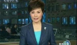 陈萌最新爆料新闻联播