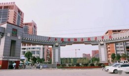 广西建院爆料事件最新