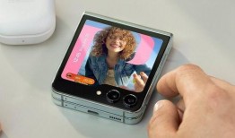 三星flip5最新爆料