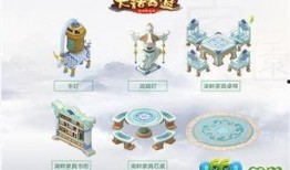 和平最新家园主题爆料,揭秘和平最新家园主题亮点与未来展望