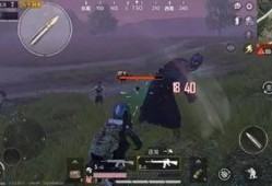 和平精英最新结局爆料