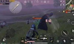 和平精英最新结局爆料