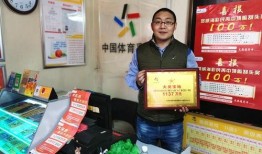 体彩中心爆料新闻最新,全新玩法即将上线，彩民福利再升级！