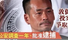 最新忠嫂爆料新闻视频,最新爆料视频曝光惊人真相