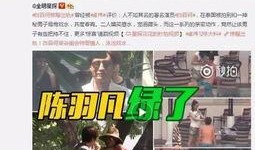 乐堂最新爆料消息视频,揭秘神秘视频背后的惊人真相！