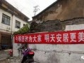 眉山拆迁爆料事件最新,最新进展与争议焦点深度解析
