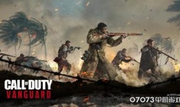 cod18最新爆料,揭秘游戏新内容与玩法革新