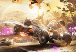 王牌竞速最新爆料