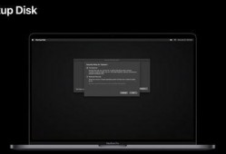 macos最新爆料,颠覆性更新与未来科技前瞻