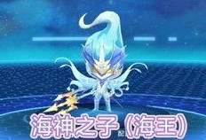 奥拉星手游最新爆料pv,神秘角色登场，奇幻冒险即将开启！
