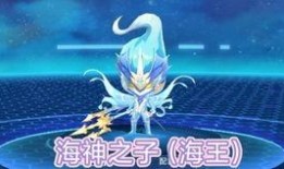 奥拉星手游最新爆料pv,神秘角色登场，奇幻冒险即将开启！