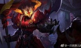 典韦皮肤6块钱最新爆料王者官方,王者官方爆料惊喜来袭！