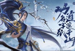 傲雪梅枪最新爆料,揭秘神秘事件背后的惊人真相