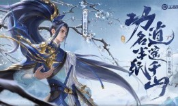 傲雪梅枪最新爆料,揭秘神秘事件背后的惊人真相