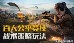 和平精英奶龙大转盘最新爆料,福利丰厚，惊喜不断！