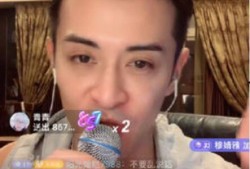 娱乐圈最新爆料主播是谁,神秘主播成焦点，揭秘幕后真相