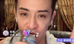 娱乐圈最新爆料主播是谁,神秘主播成焦点，揭秘幕后真相