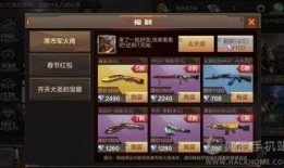 瓦黑市最新爆料,揭秘最新市场动态与行业趋势