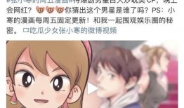 狗仔爆料最新视频大全,娱乐圈幕后风云大曝光