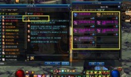 dnf最新爆料新副本,DNF全新副本“神秘遗迹”首曝