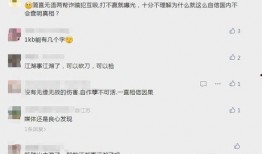 爆料柬埔寨诈骗事件最新,揭秘跨国网络诈骗集团的最新动向