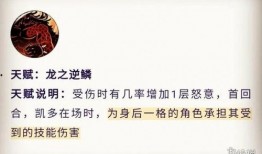 凯多技能爆料最新消息,狂暴之力再升级，海贼王世界将迎新风暴