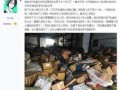 圆通快递最新爆料,揭秘行业变革与未来发展趋势
