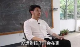 林生斌最新爆料哪里人,揭开惊人真相，人生轨迹再起波澜