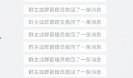 最新解班爆料,揭秘娱乐圈幕后真相