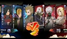 忍战我爱罗最新爆料视频