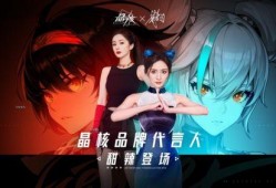 晶核女格斗最新爆料,神秘新角色曝光，格斗世界再掀风云