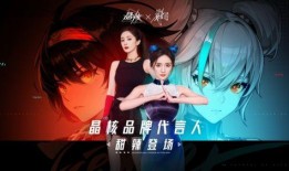 晶核女格斗最新爆料,神秘新角色曝光，格斗世界再掀风云