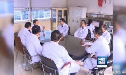 最新医院爆料新闻视频播放,揭秘医疗行业背后惊人内幕