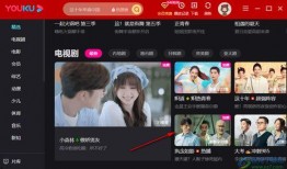 最新偷鱼爆料视频下载免费,偷鱼爆料视频免费下载，真相大白！