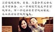 杭州宋妈妈最新爆料,揭秘宋某事件背后惊人真相