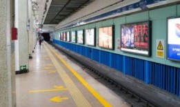 郑州地铁站爆料事件最新,揭秘背后真相与公众关注焦点