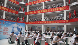 西街中学爆料新闻最新,揭秘校园惊心动魄一幕